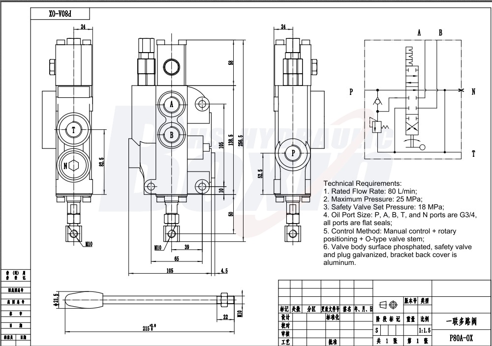 P80A-OX 1 Spool Monoblock Directional Valve for Heavy Machinery drawing image