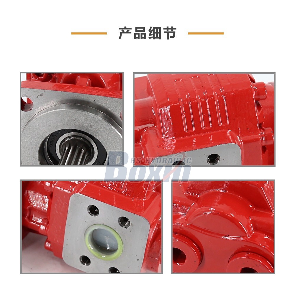 Durable CBHC-2063 63 cc/rev Hydraulic Gear Pump for Heavy Equipment