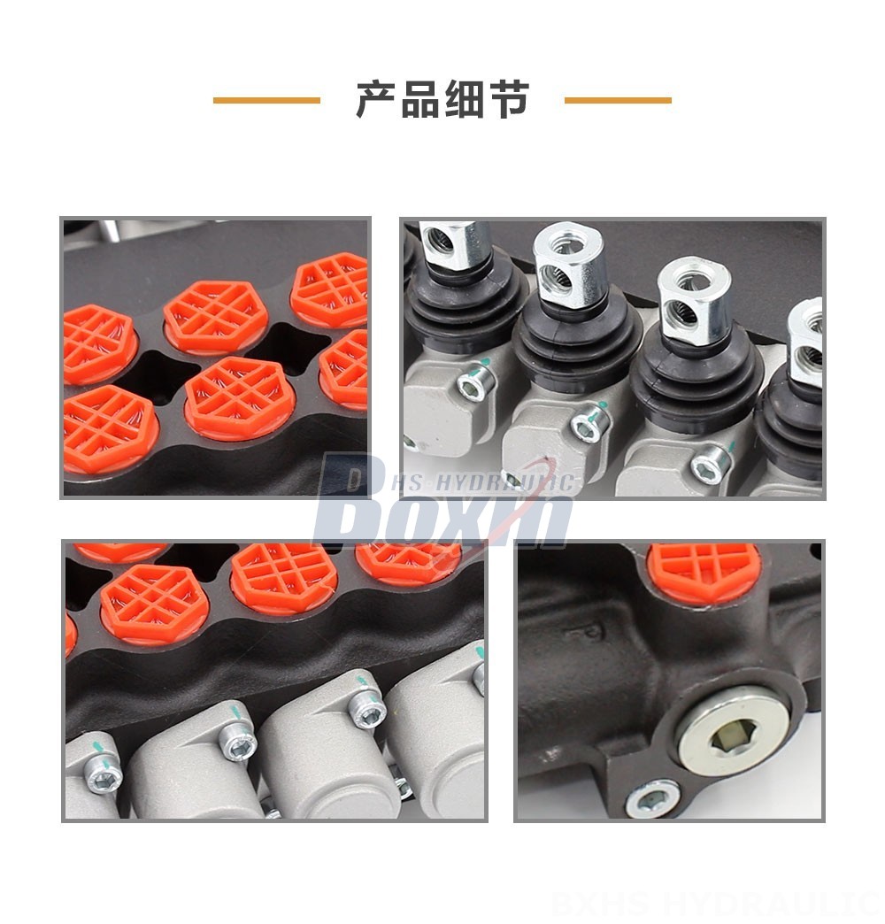 7-Spool Manual Hydraulic Valve P80-G34-7OT | Manufacturer & Global Supplier